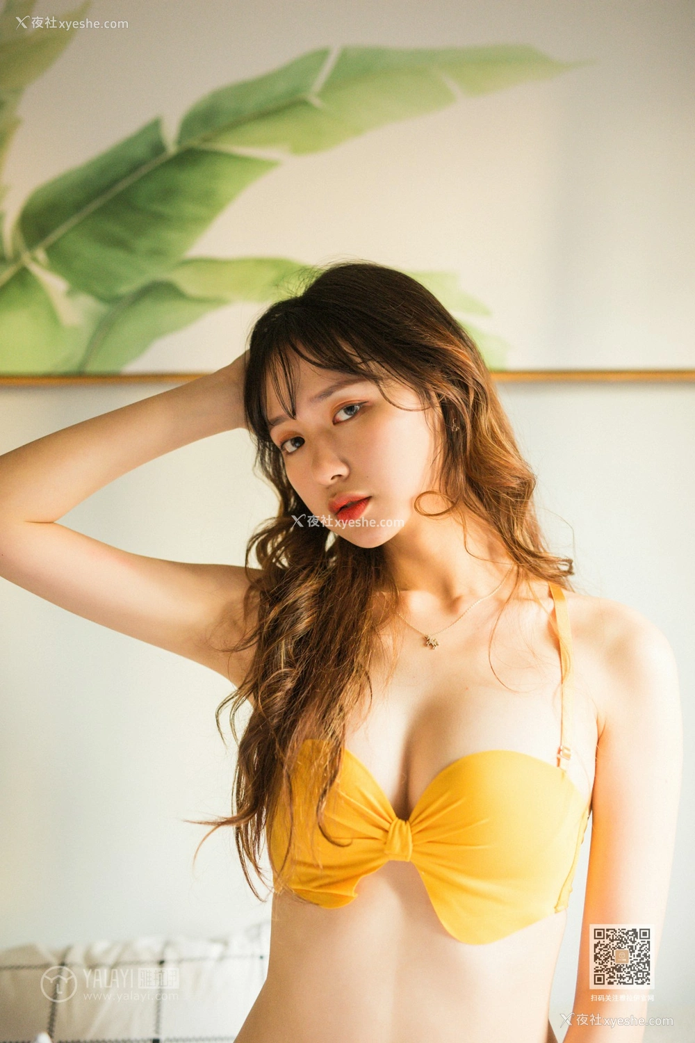 1P - [YALAYI雅拉伊] Y511 晓琳 杏色女孩儿