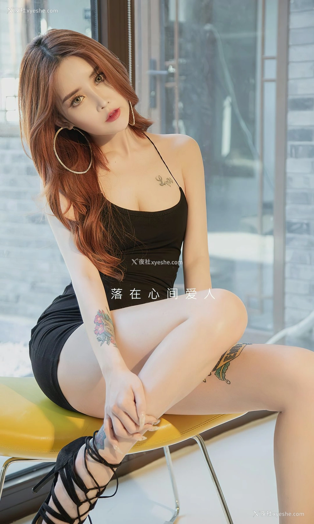1P - [Ugirls尤果网]爱尤物专辑 No.2350 小玉 落在心间的爱人