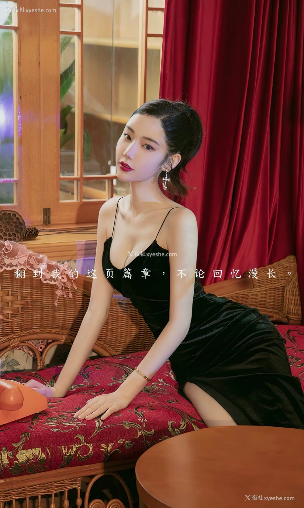 1P - [Ugirls尤果网]爱尤物专辑 No.2456 萌琪琪 唯美诗篇