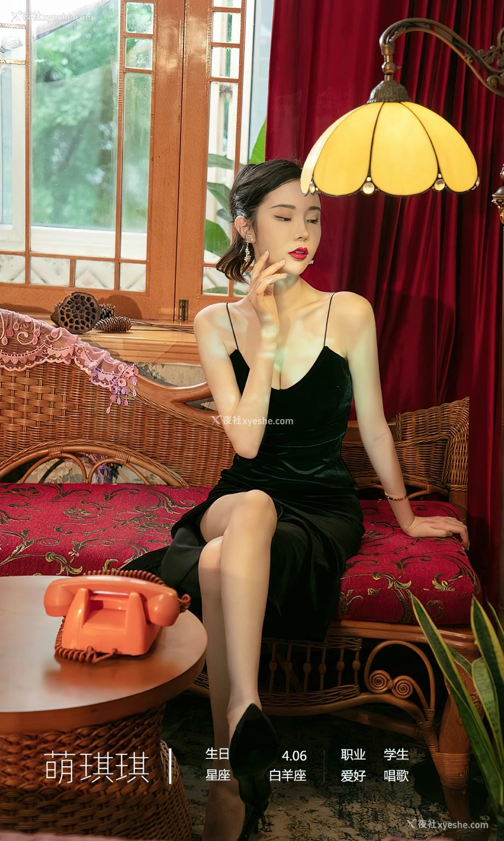 1P - [Ugirls尤果网]爱尤物专辑 No.2456 萌琪琪 唯美诗篇