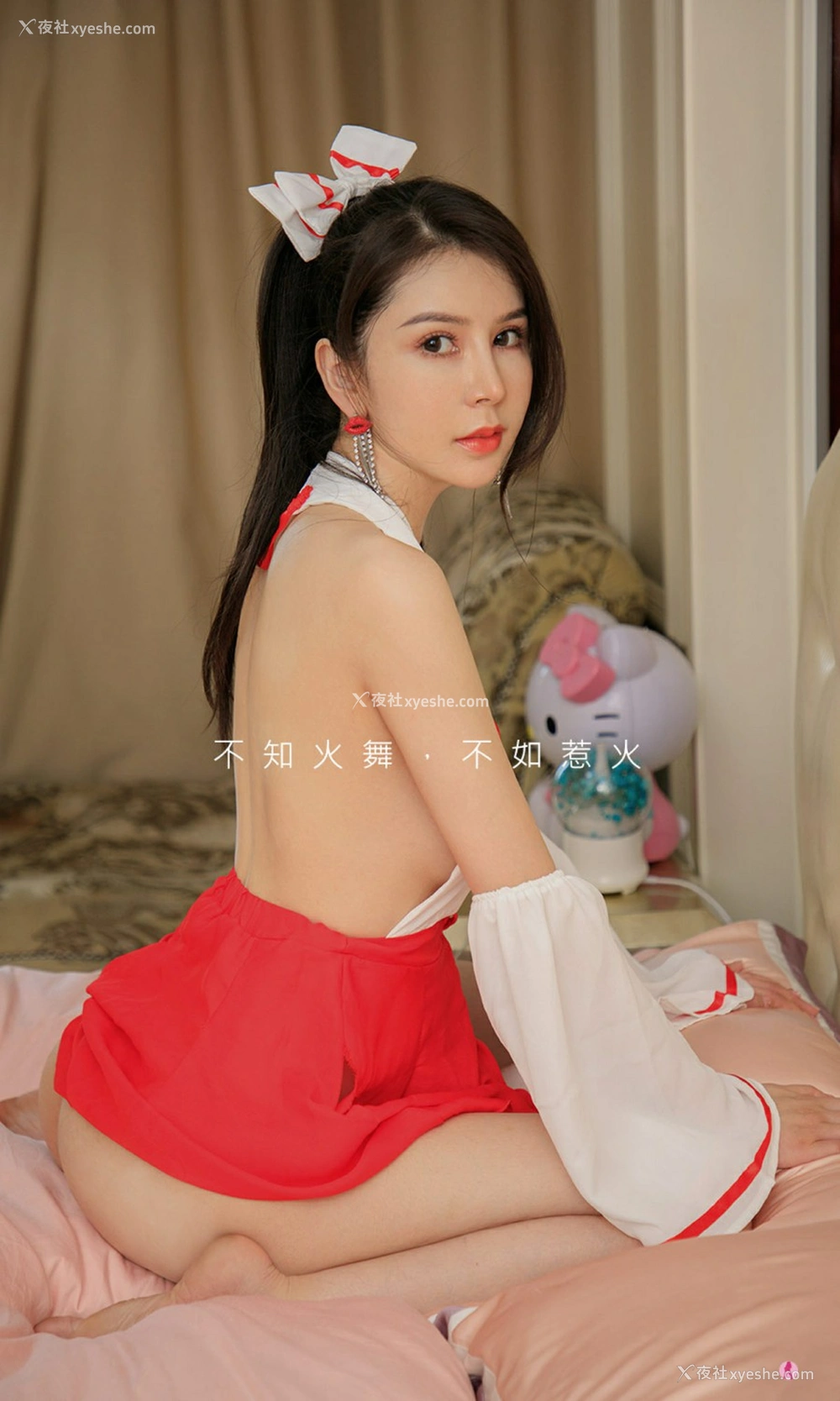 1P - [Ugirls尤果网]爱尤物专辑 No.2281 李丽莎 不知惹火