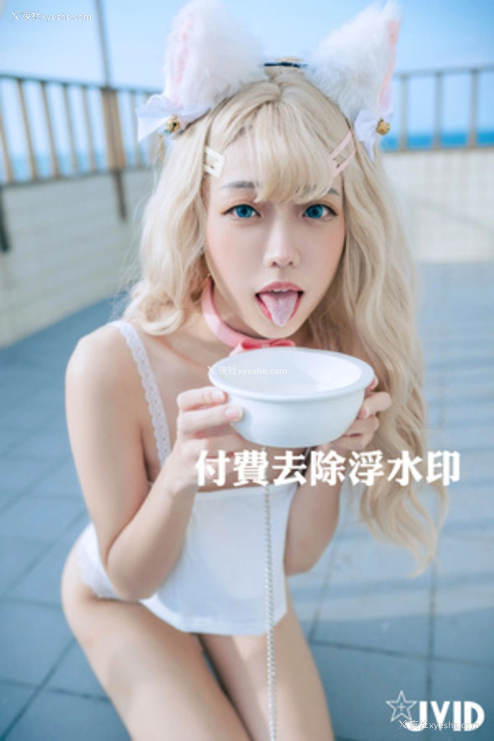 1P - 妍妍《入侵色色の小猫窝》