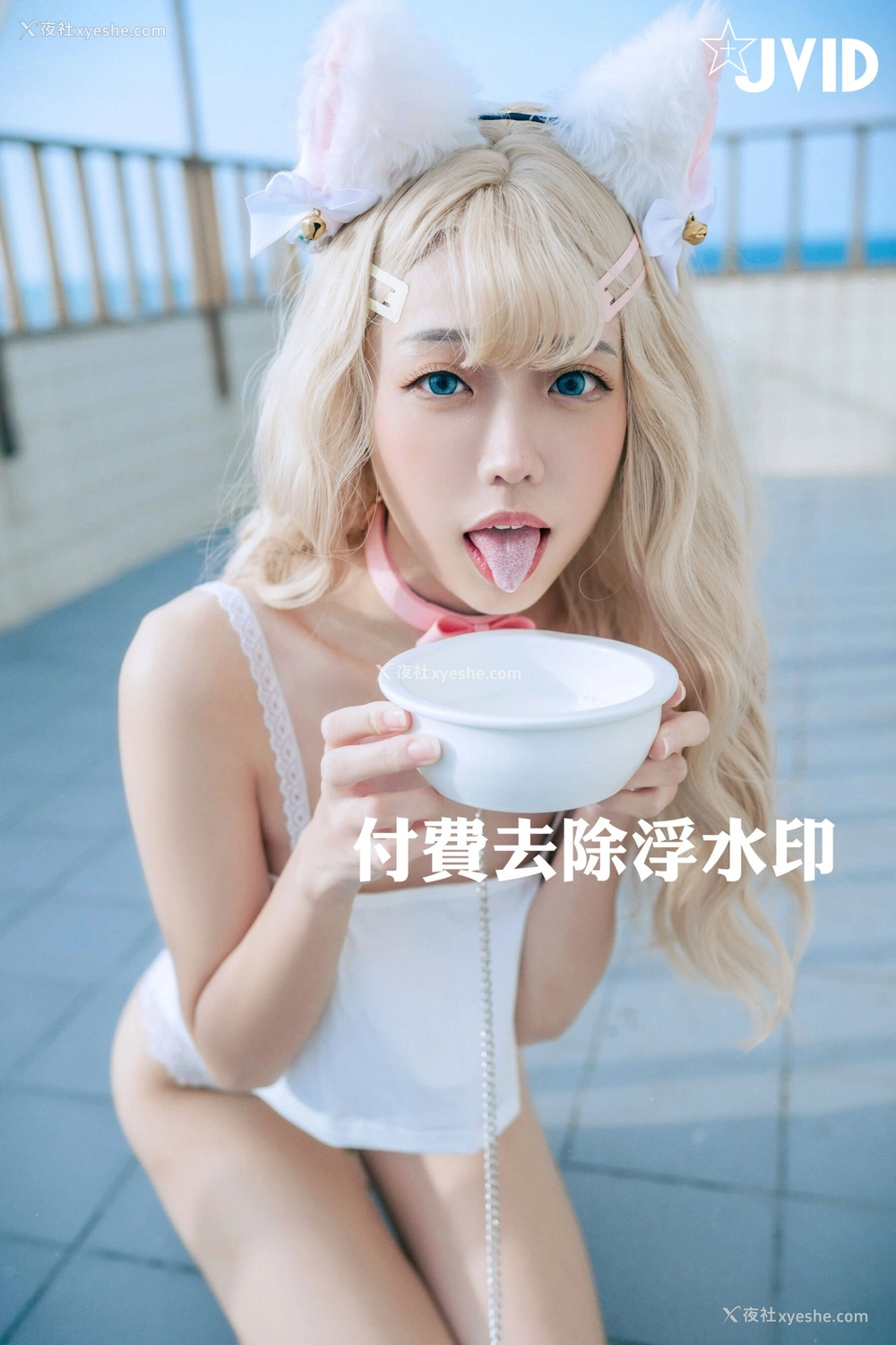 1P - 妍妍《入侵色色の小猫窝》