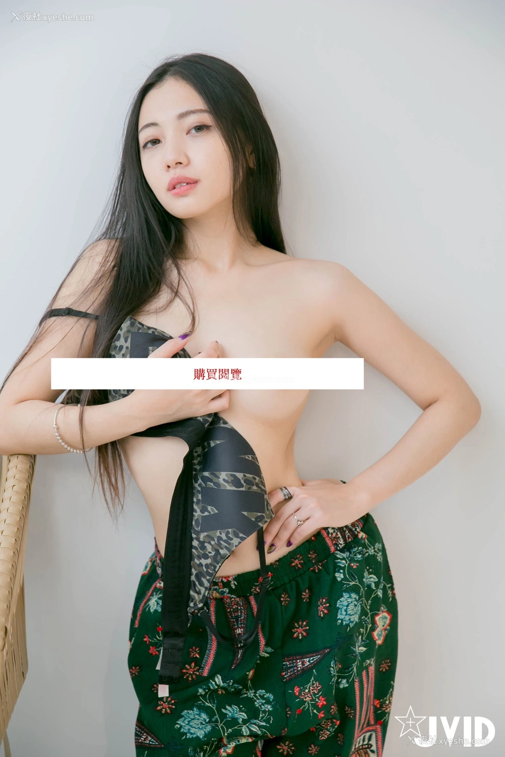 1P - 夏暮光《完美曲线》