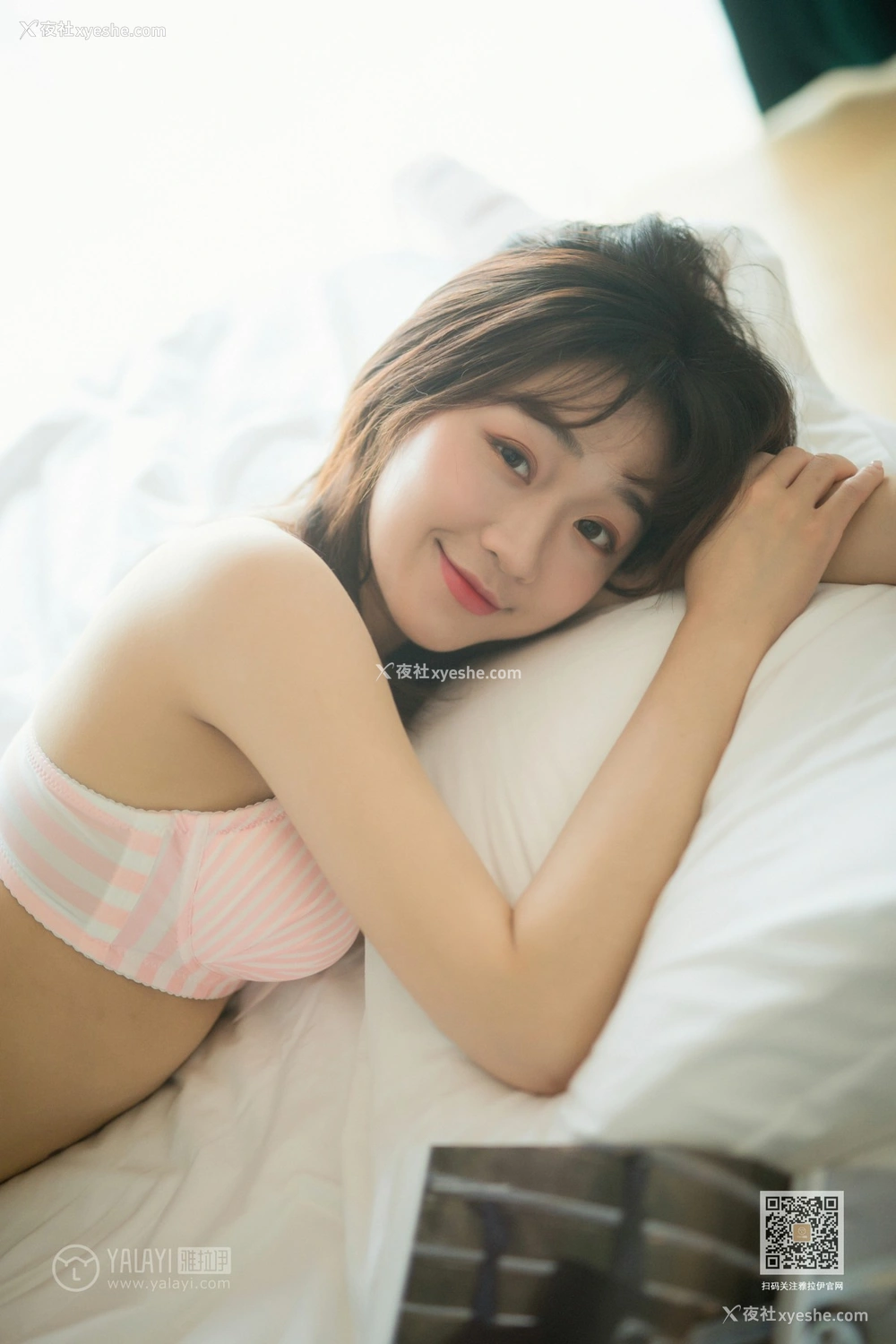 1P - [YALAYI雅拉伊] Y531 小颖 穿毛衣好热
