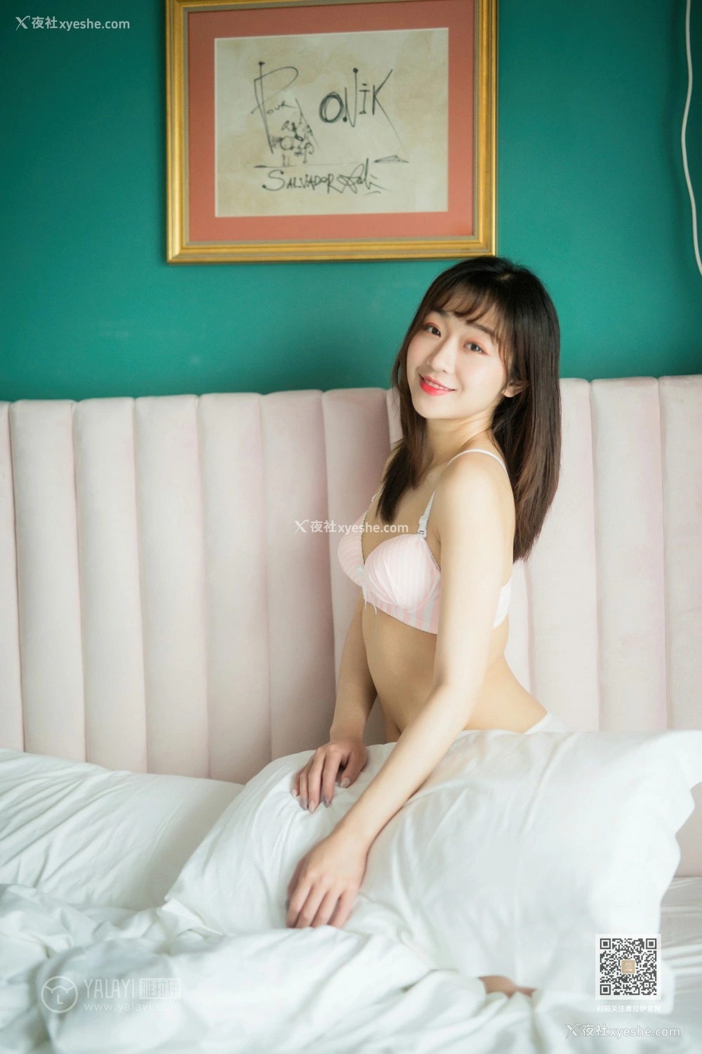 1P - [YALAYI雅拉伊] Y531 小颖 穿毛衣好热