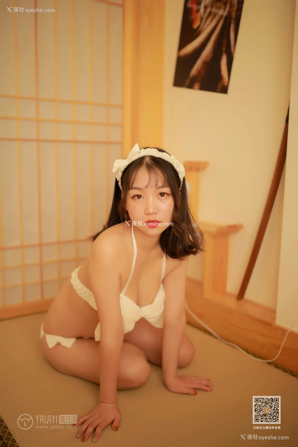 1P - [YALAYI雅拉伊] Y530 苗婷婷 燃