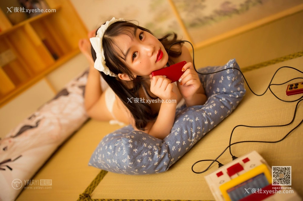 1P - [YALAYI雅拉伊] Y530 苗婷婷 燃