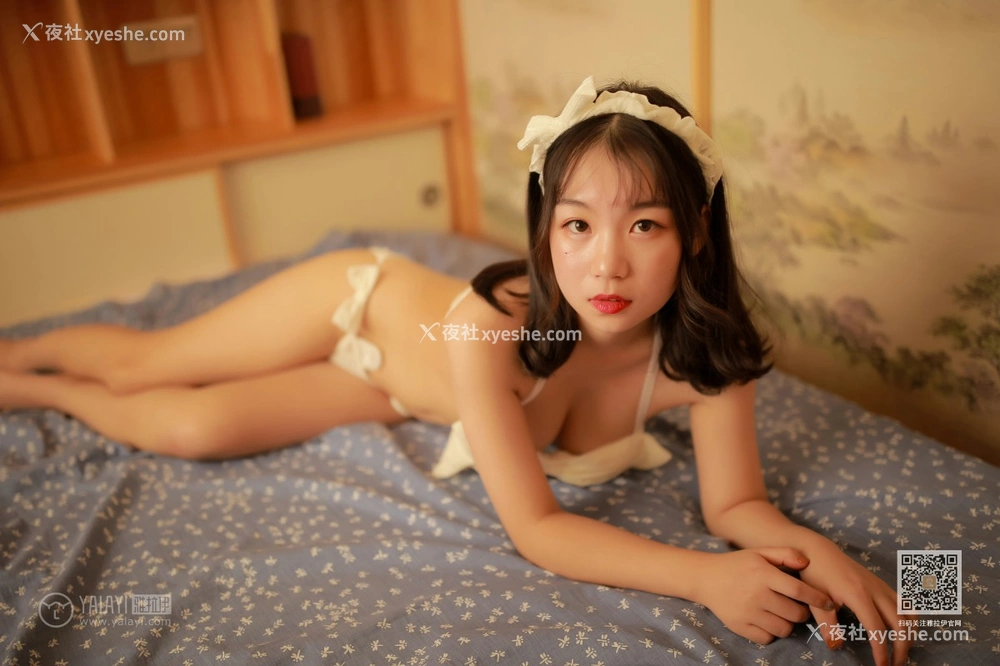 1P - [YALAYI雅拉伊] Y530 苗婷婷 燃