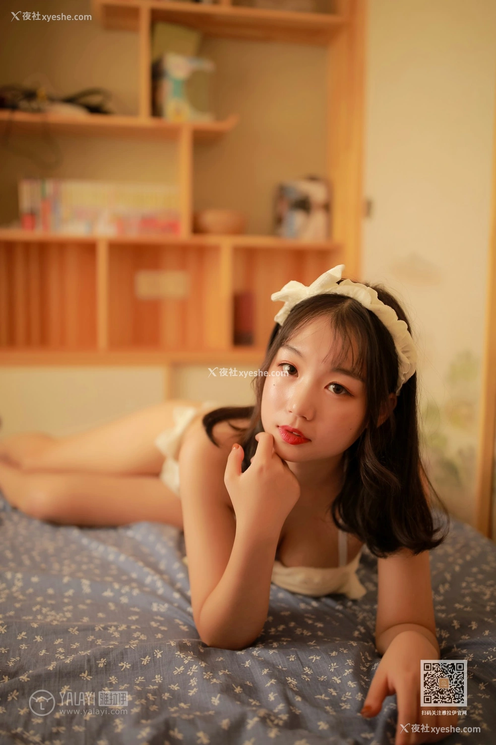 1P - [YALAYI雅拉伊] Y530 苗婷婷 燃