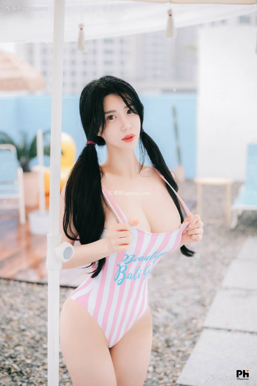 1P - Paranhosu – Sia – Photo Book Vol.2