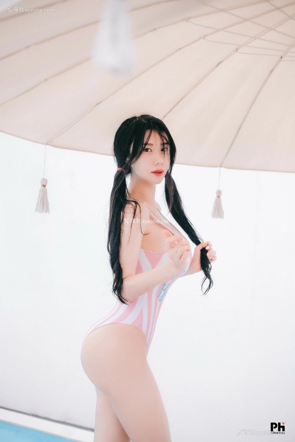 1P - Paranhosu – Sia – Photo Book Vol.2