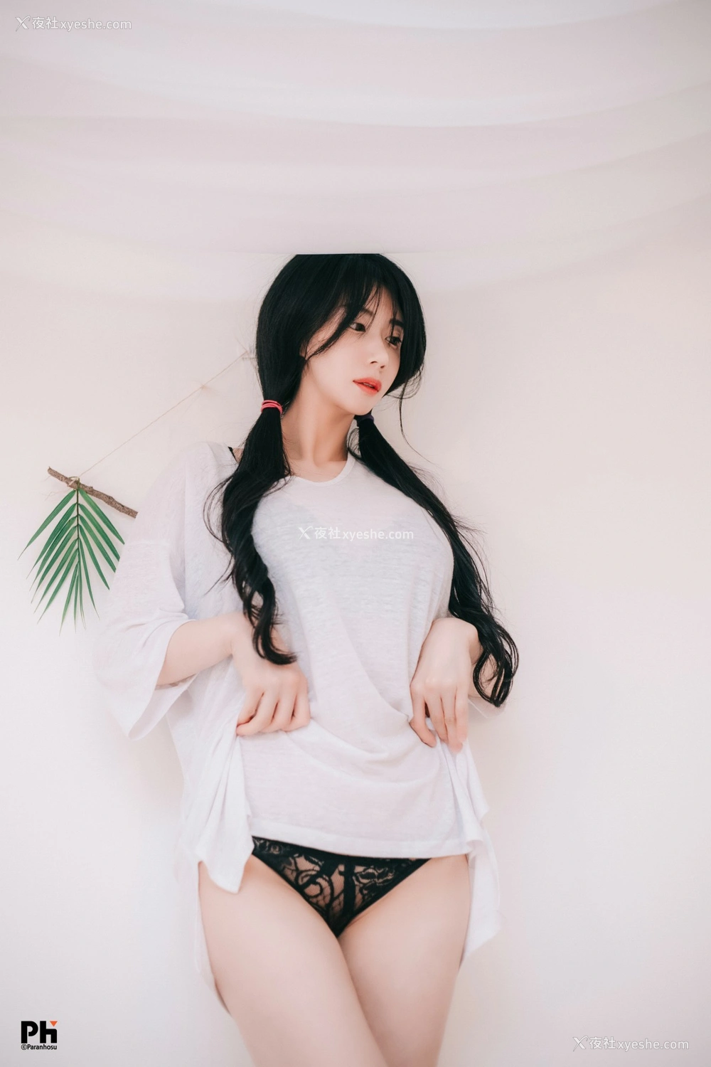 1P - Paranhosu – Sia – Photo Book Vol.2