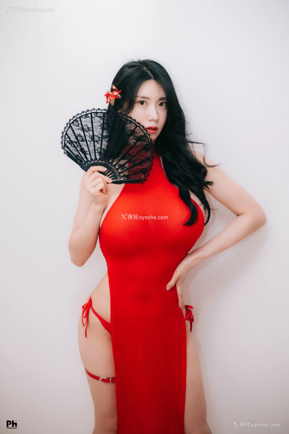 1P - Paranhosu – Sia – Photo Book Vol.2