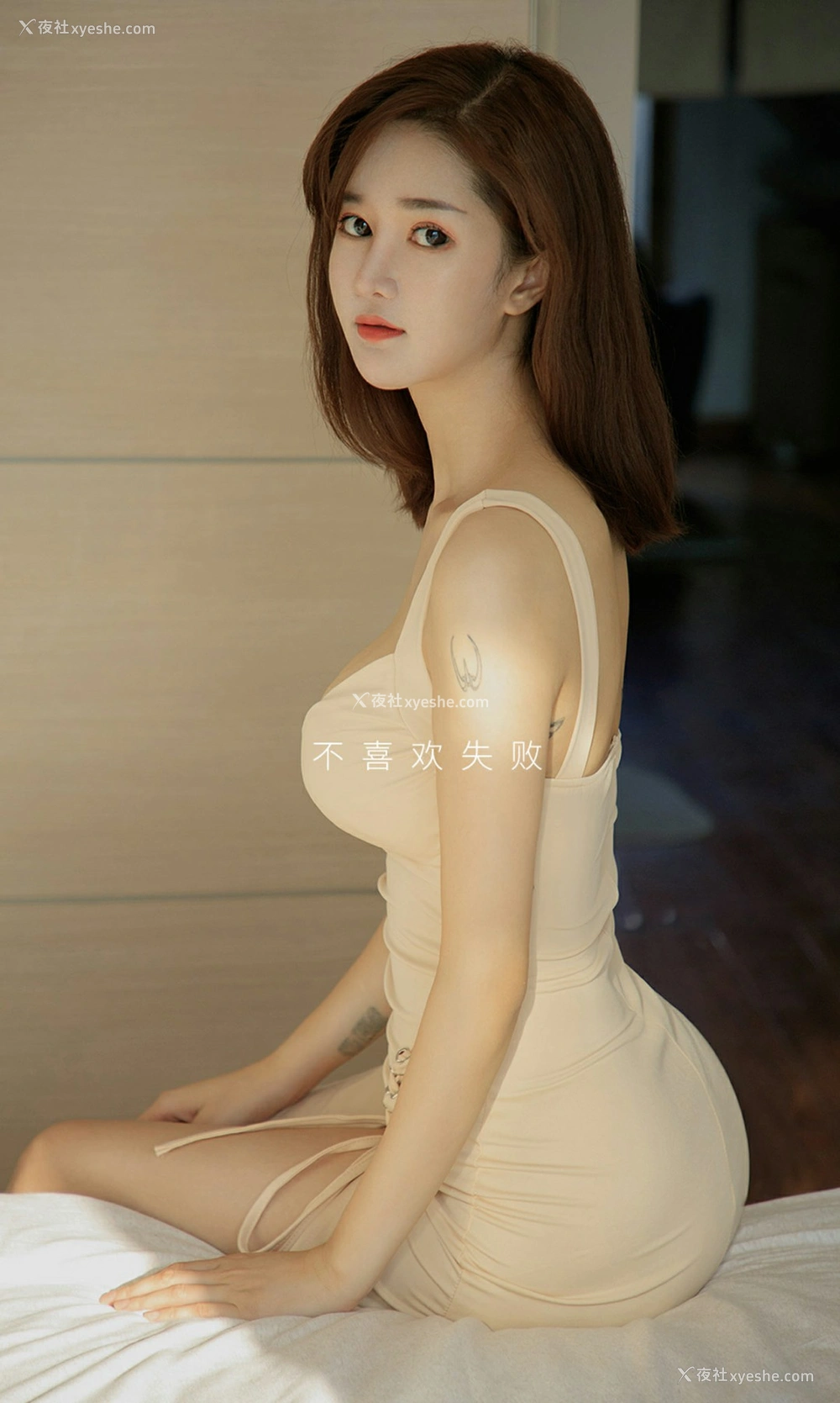1P - [Ugirls尤果网]爱尤物 No.1636 Jenimfer 不爱错过