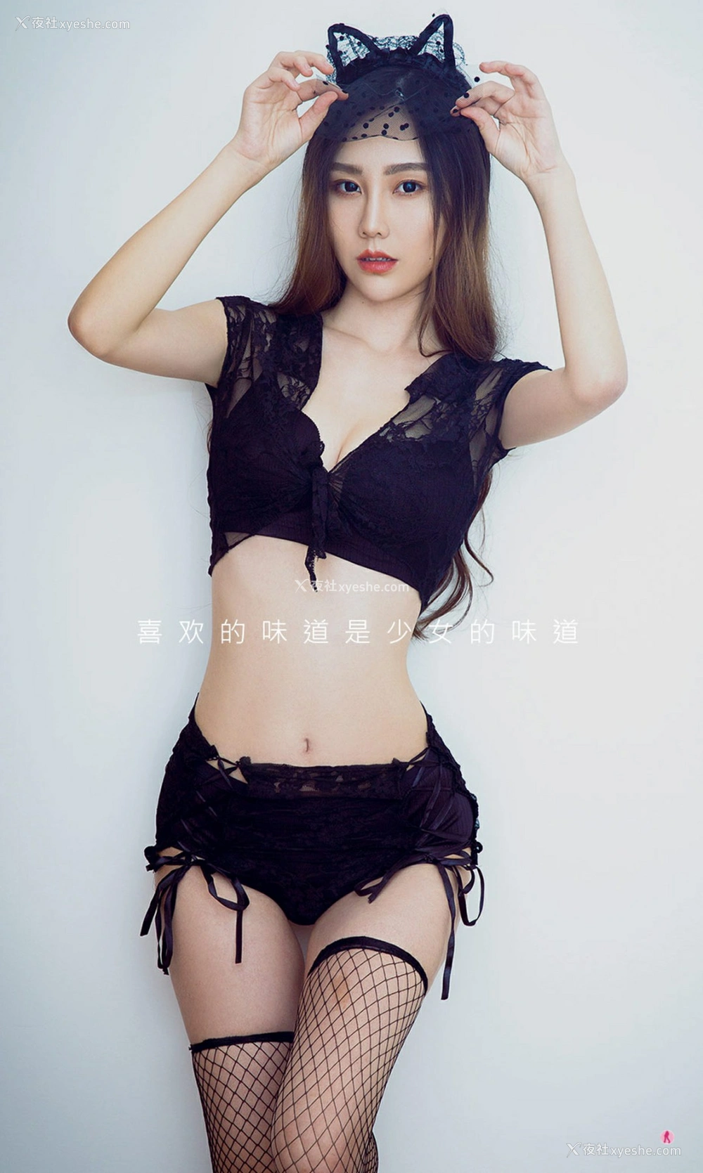 1P - [Ugirls尤果网]爱尤物 No.1786 小超人Juno 甜味超人