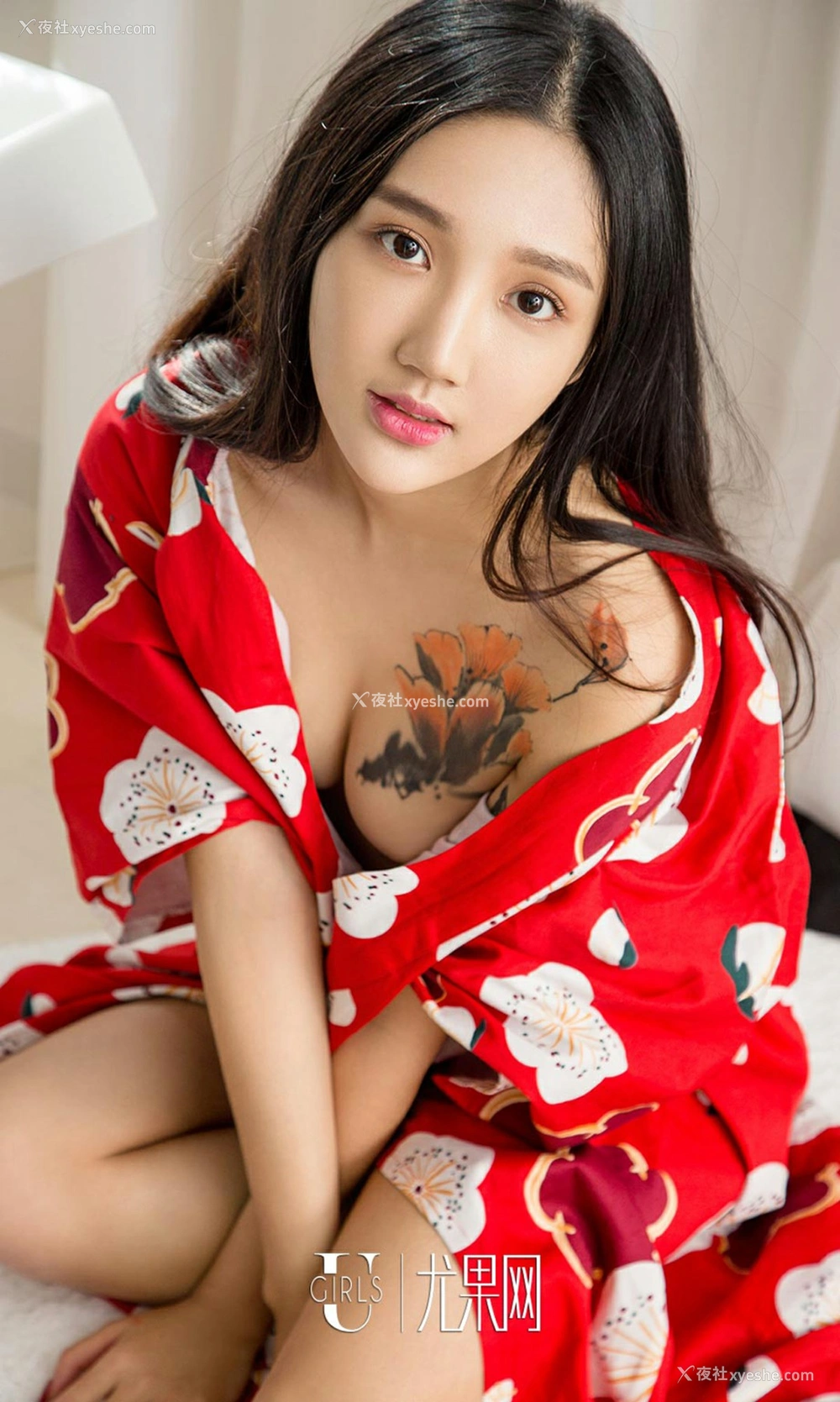 1P - [Ugirls爱尤物] No.1005 群模庆春
