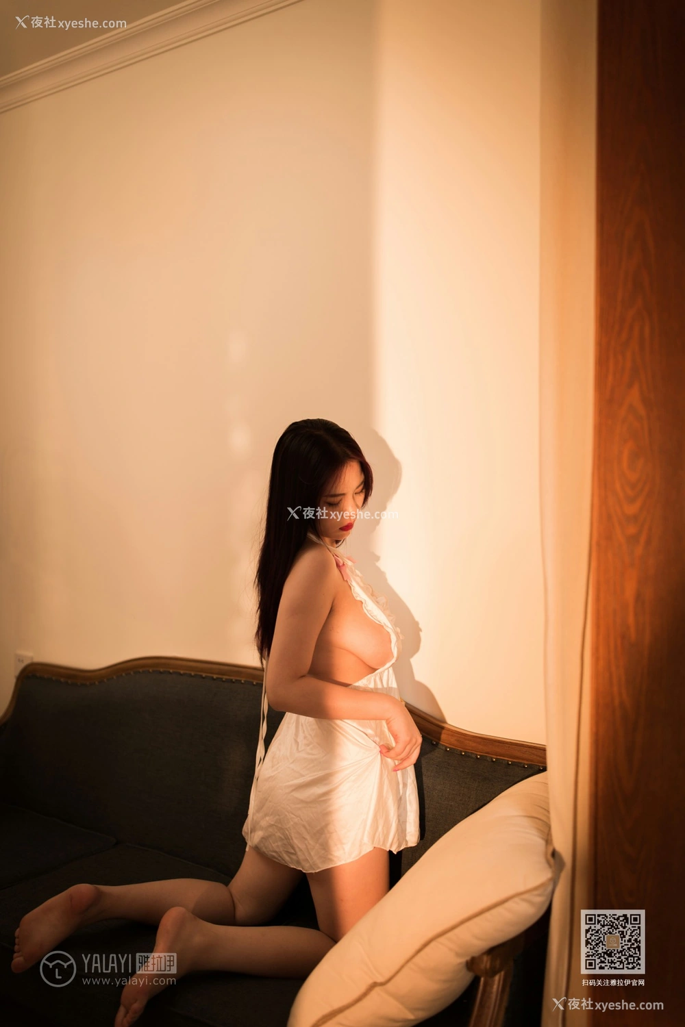 1P - [YALAYI雅拉伊] Y559 露露 想你的夜