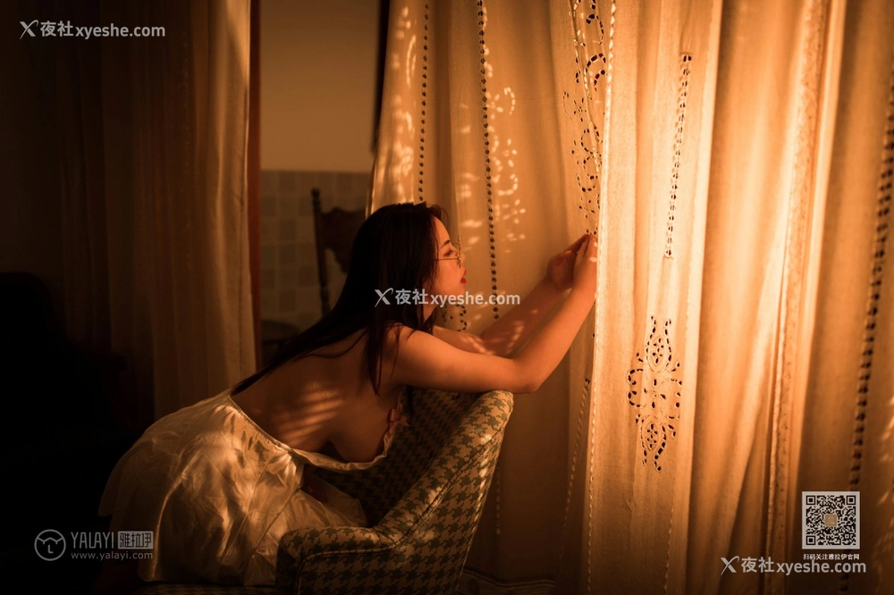 1P - [YALAYI雅拉伊] Y559 露露 想你的夜