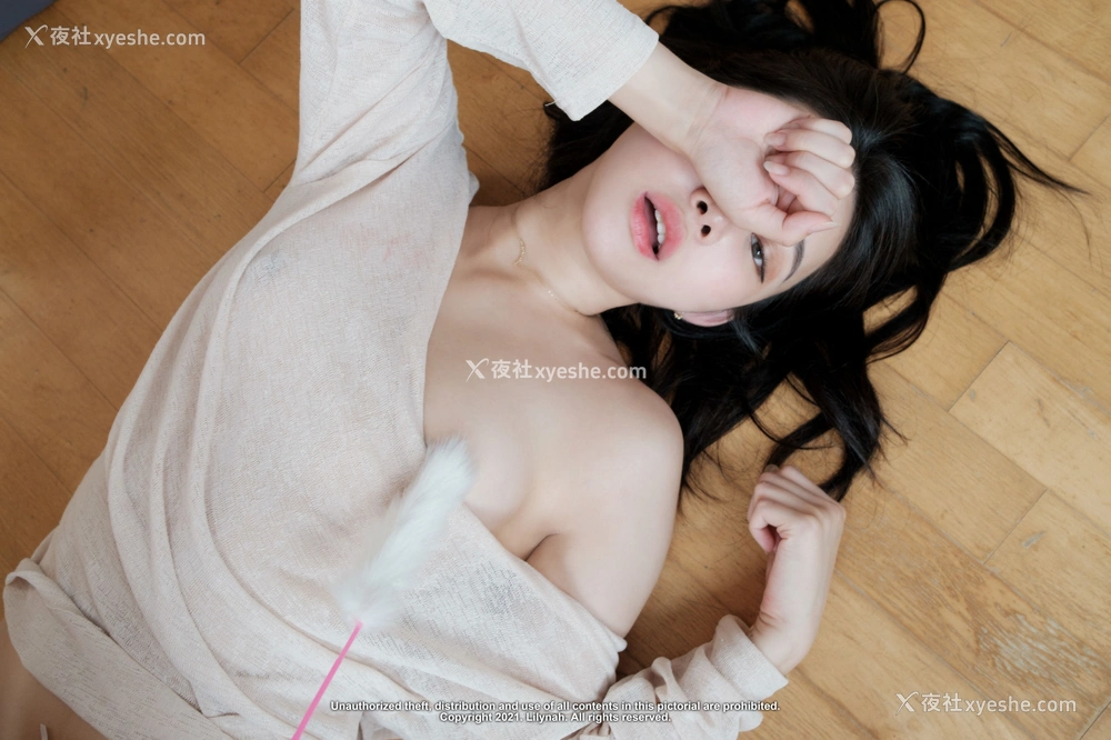 1P - [Lilynah] Inah – Vol.16 Your Cat