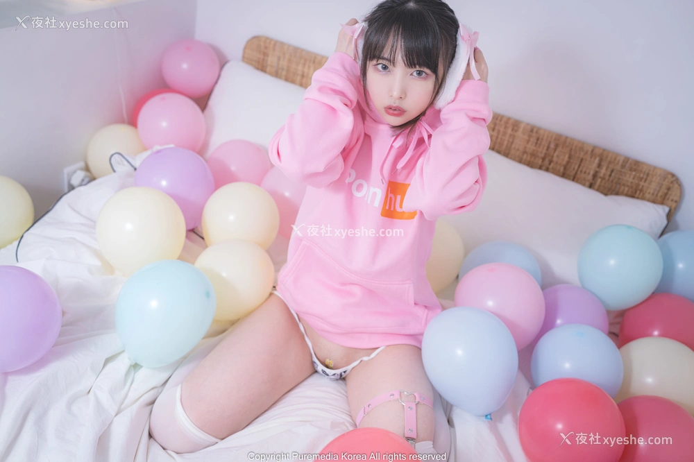 1P - [PURE MEDIA] Vol.165 – Uhye