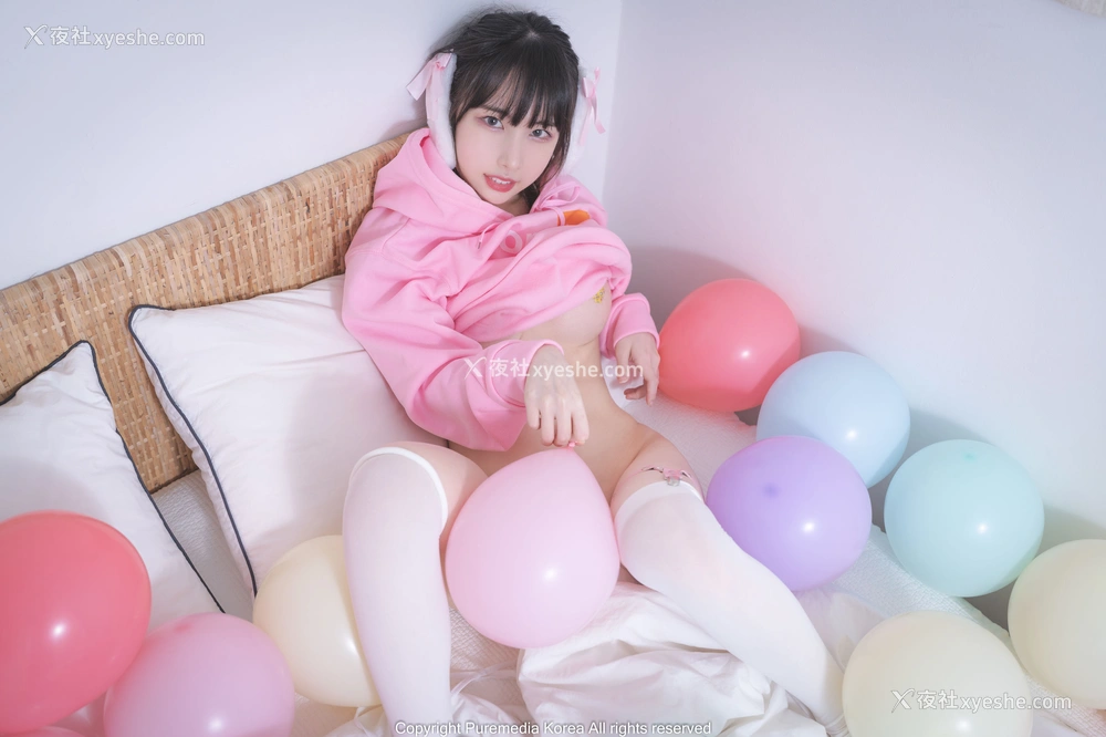 1P - [PURE MEDIA] Vol.165 – Uhye