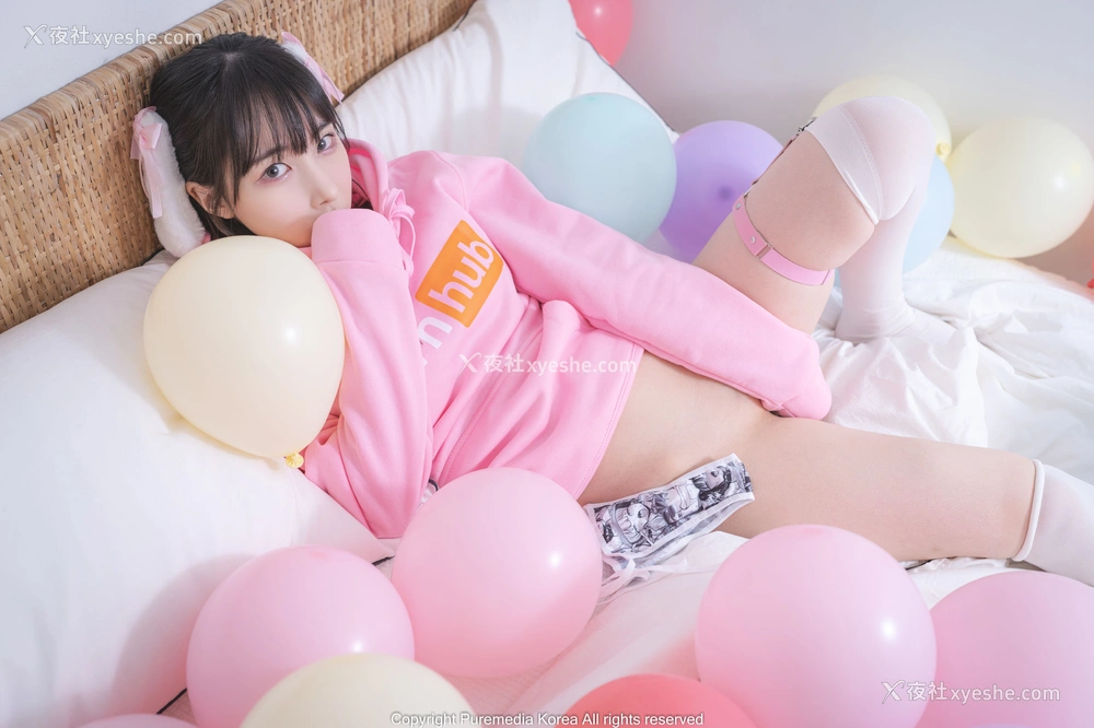 1P - [PURE MEDIA] Vol.165 – Uhye