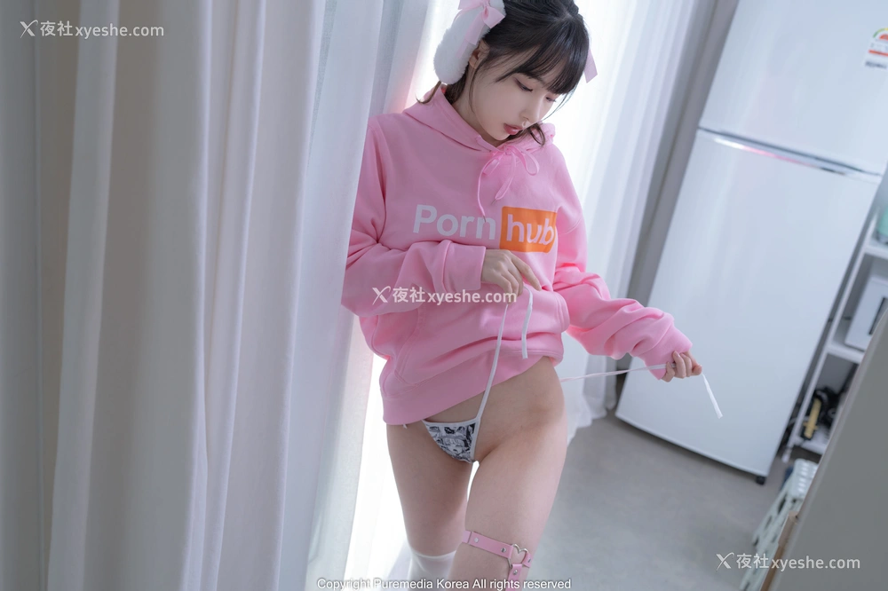 1P - [PURE MEDIA] Vol.165 – Uhye