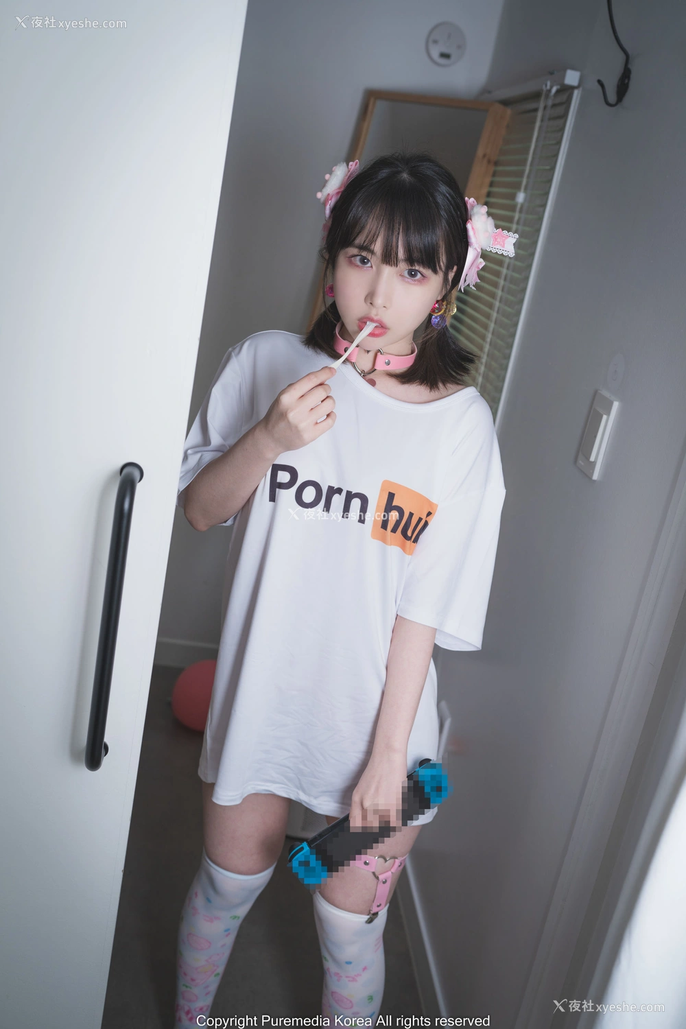 1P - [PURE MEDIA] Vol.165 – Uhye