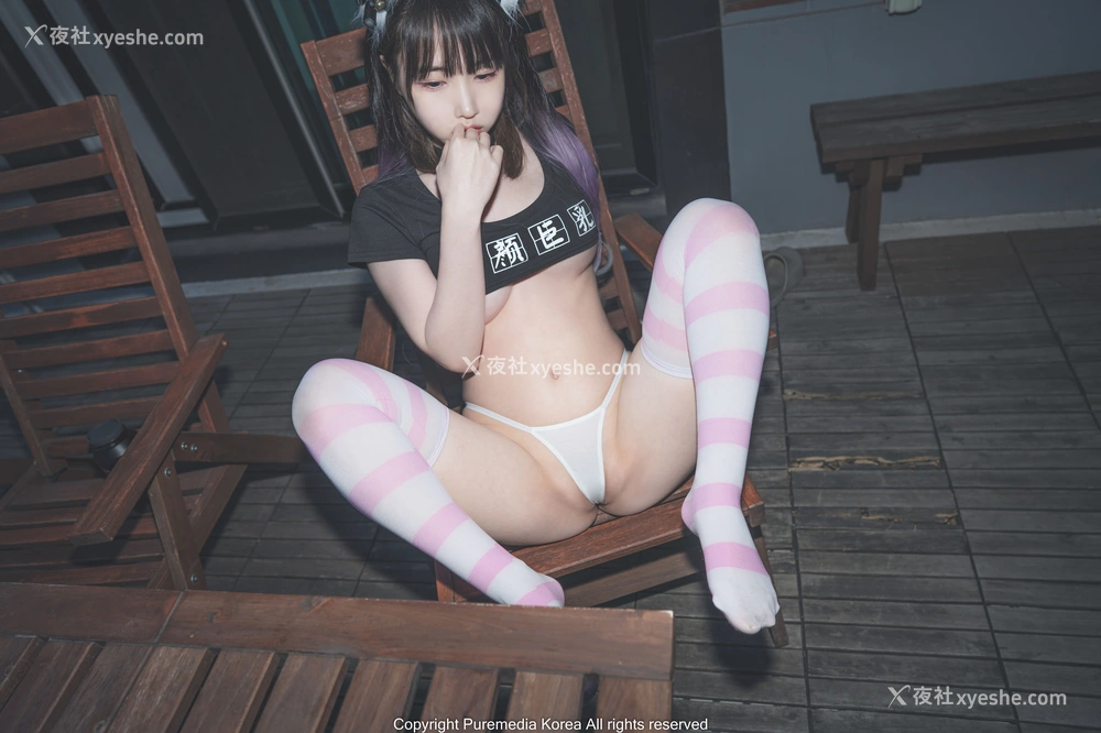 1P - [PURE MEDIA] Vol.165 – Uhye