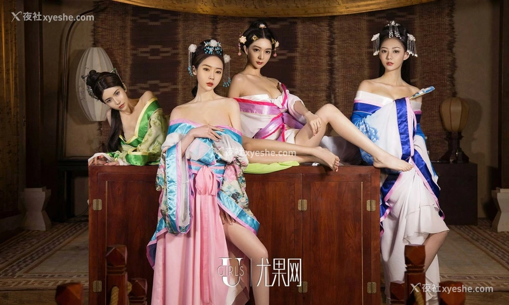 1P - [Ugirls尤果网]爱尤物专辑 No.1125 四面香