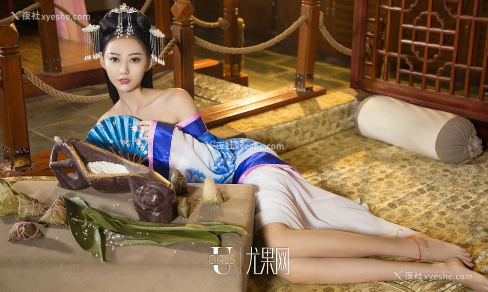 1P - [Ugirls尤果网]爱尤物专辑 No.1125 四面香
