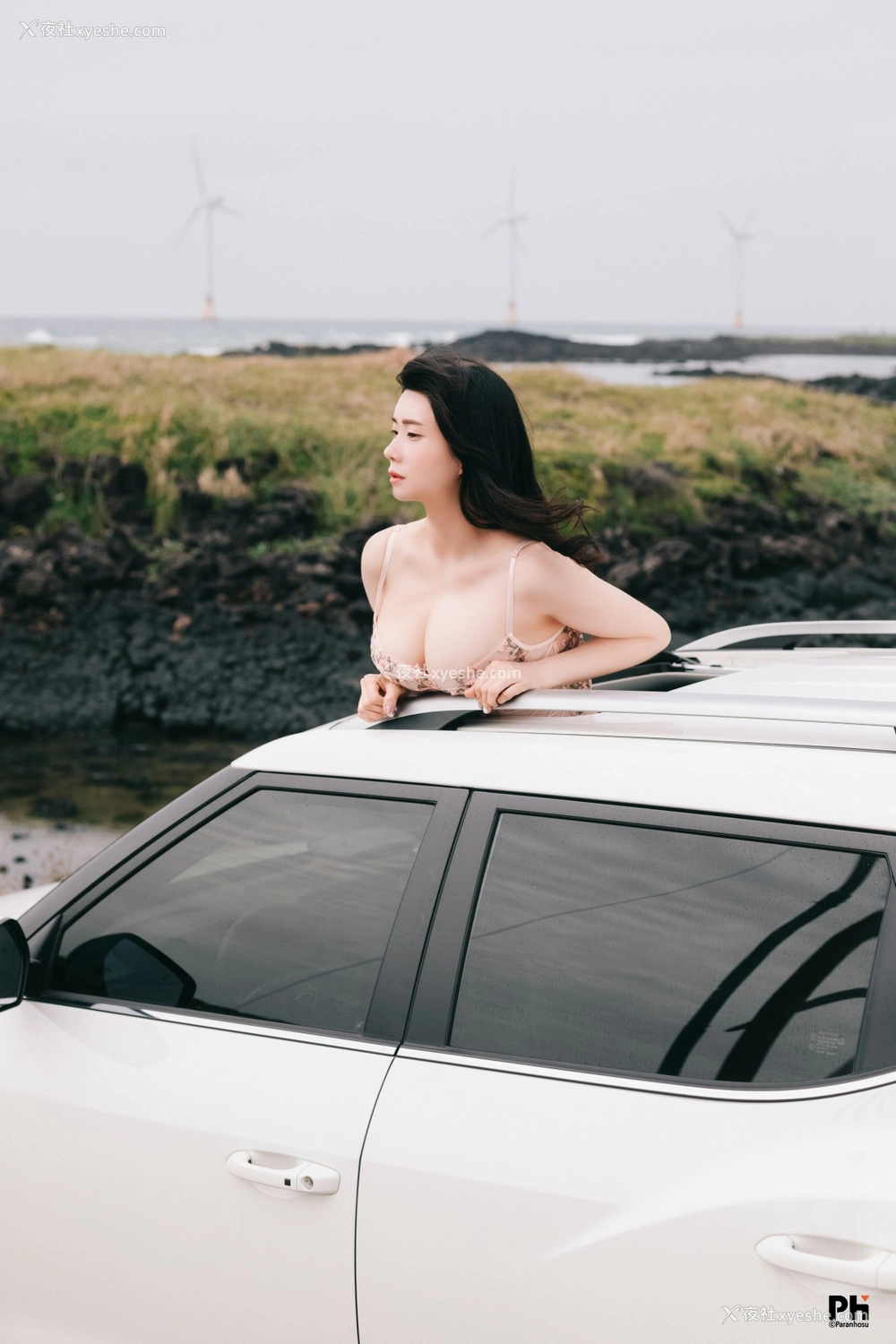 1P - Paranhosu – Sia – Photo Book Vol.8 – Sunshine