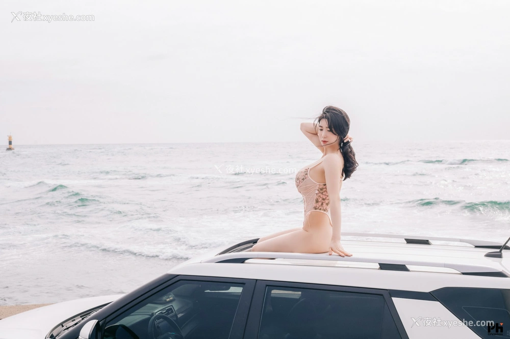 1P - Paranhosu – Sia – Photo Book Vol.8 – Sunshine