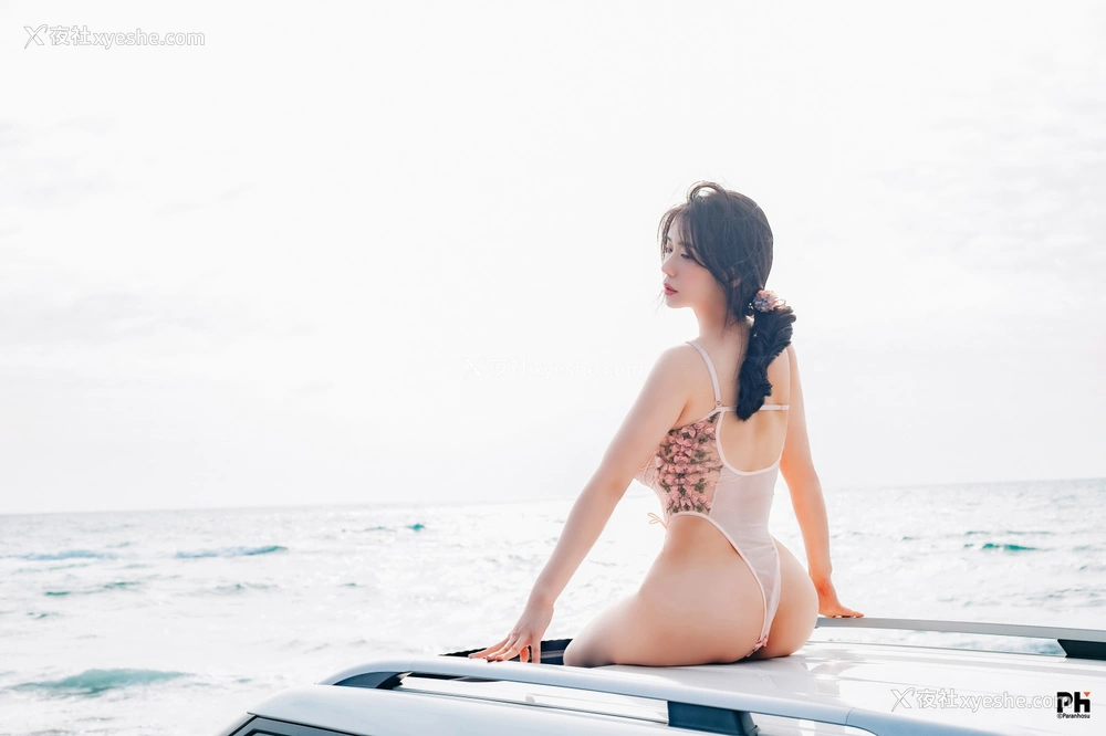 1P - Paranhosu – Sia – Photo Book Vol.8 – Sunshine