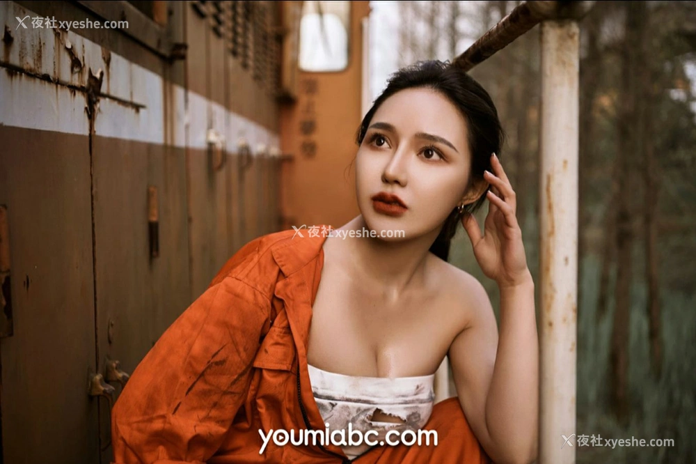 1P - [YouMi尤蜜] 文静儿