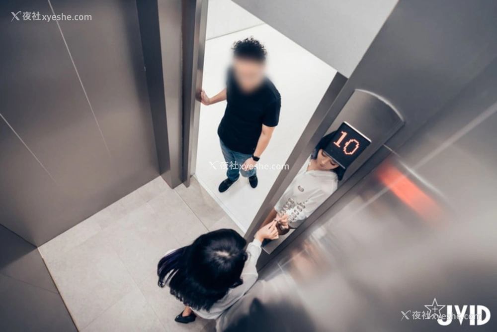 1P - 乐乐《电梯紧急停止 绝顶高潮》
