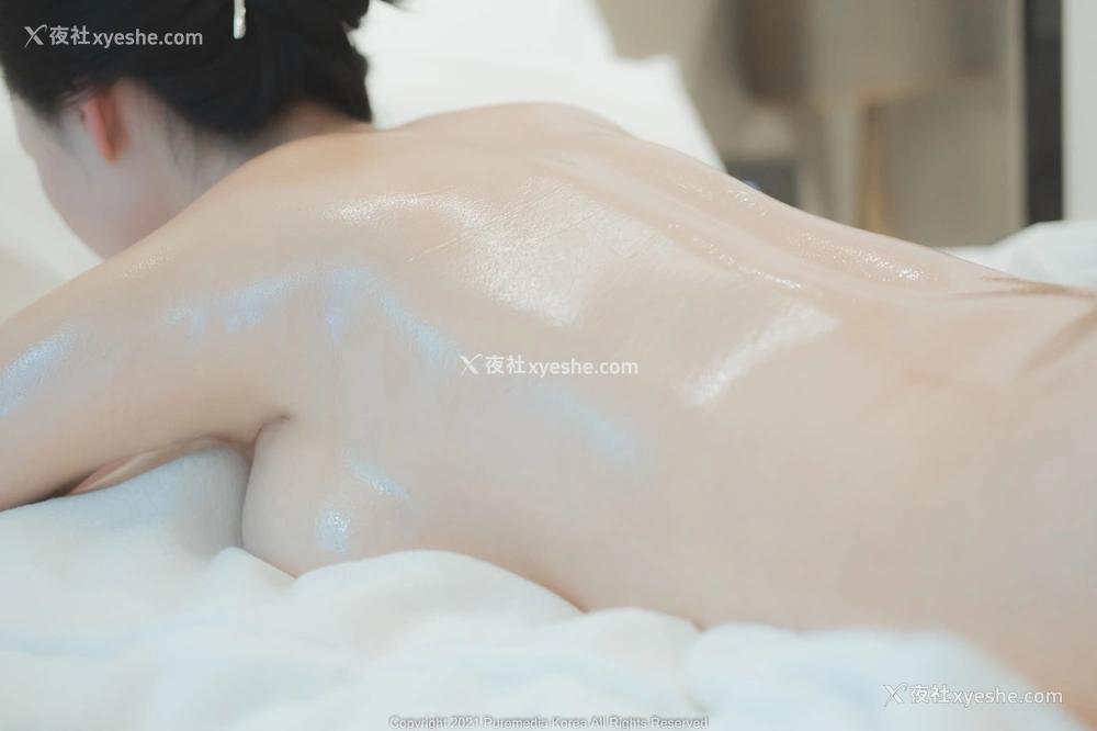 1P - [PURE MEDIA] Vol.150 – Riha