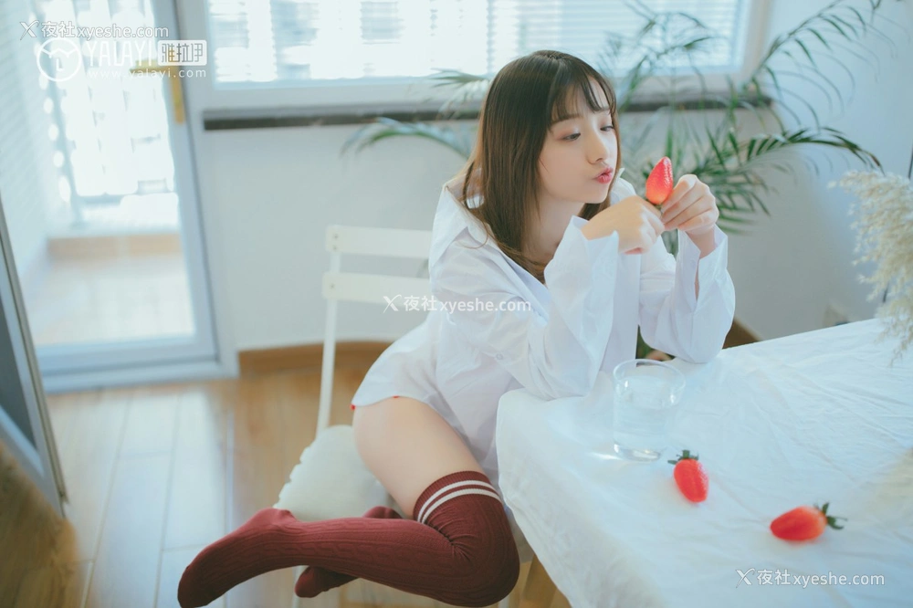 1P - [YALAYI雅拉伊] No.055 我一定会爱上你 南瓜南瓜