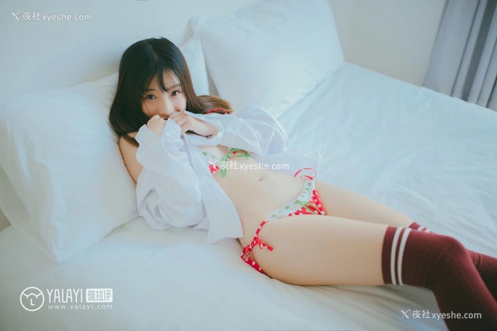 1P - [YALAYI雅拉伊] No.055 我一定会爱上你 南瓜南瓜