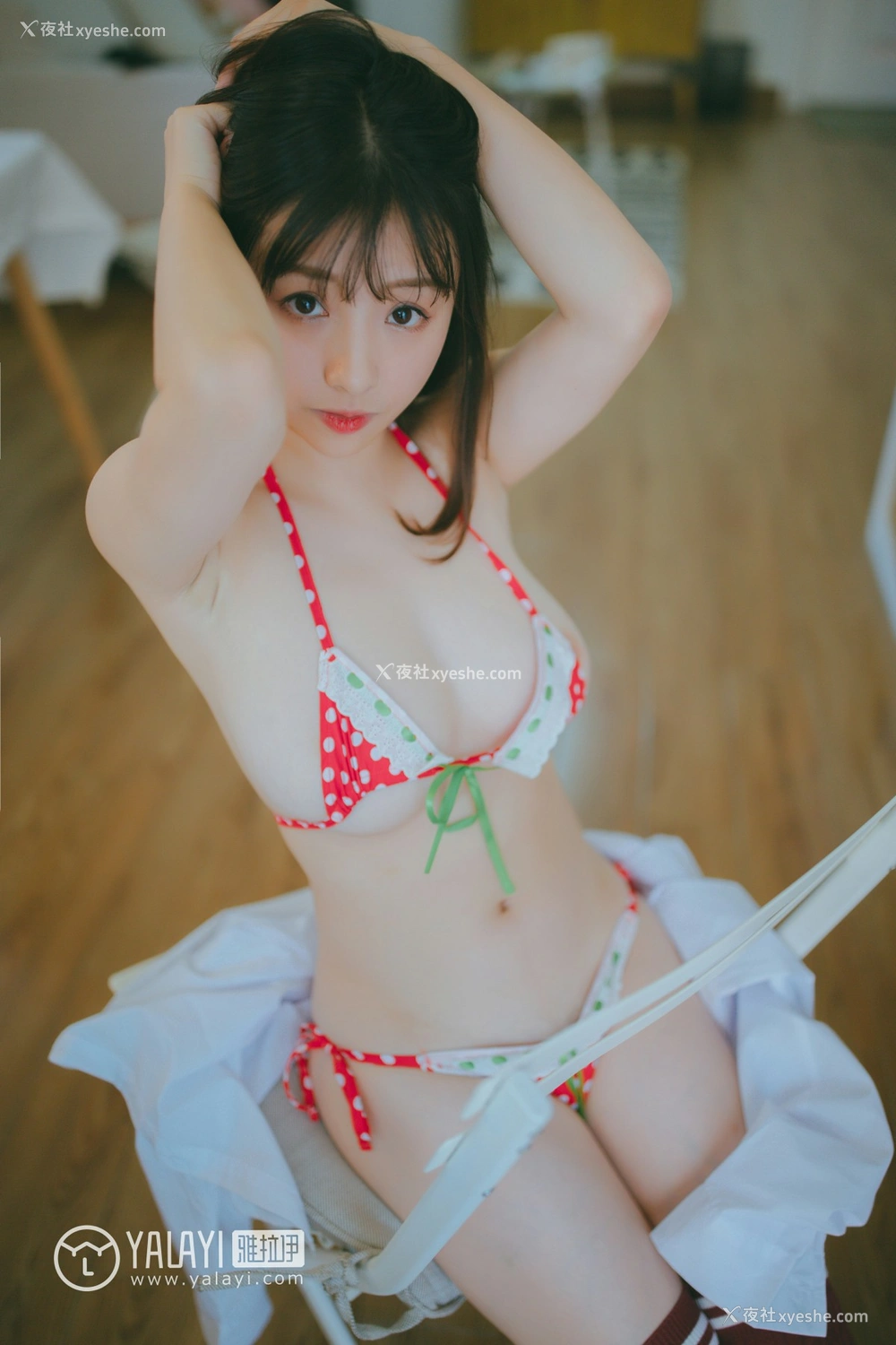 1P - [YALAYI雅拉伊] No.055 我一定会爱上你 南瓜南瓜