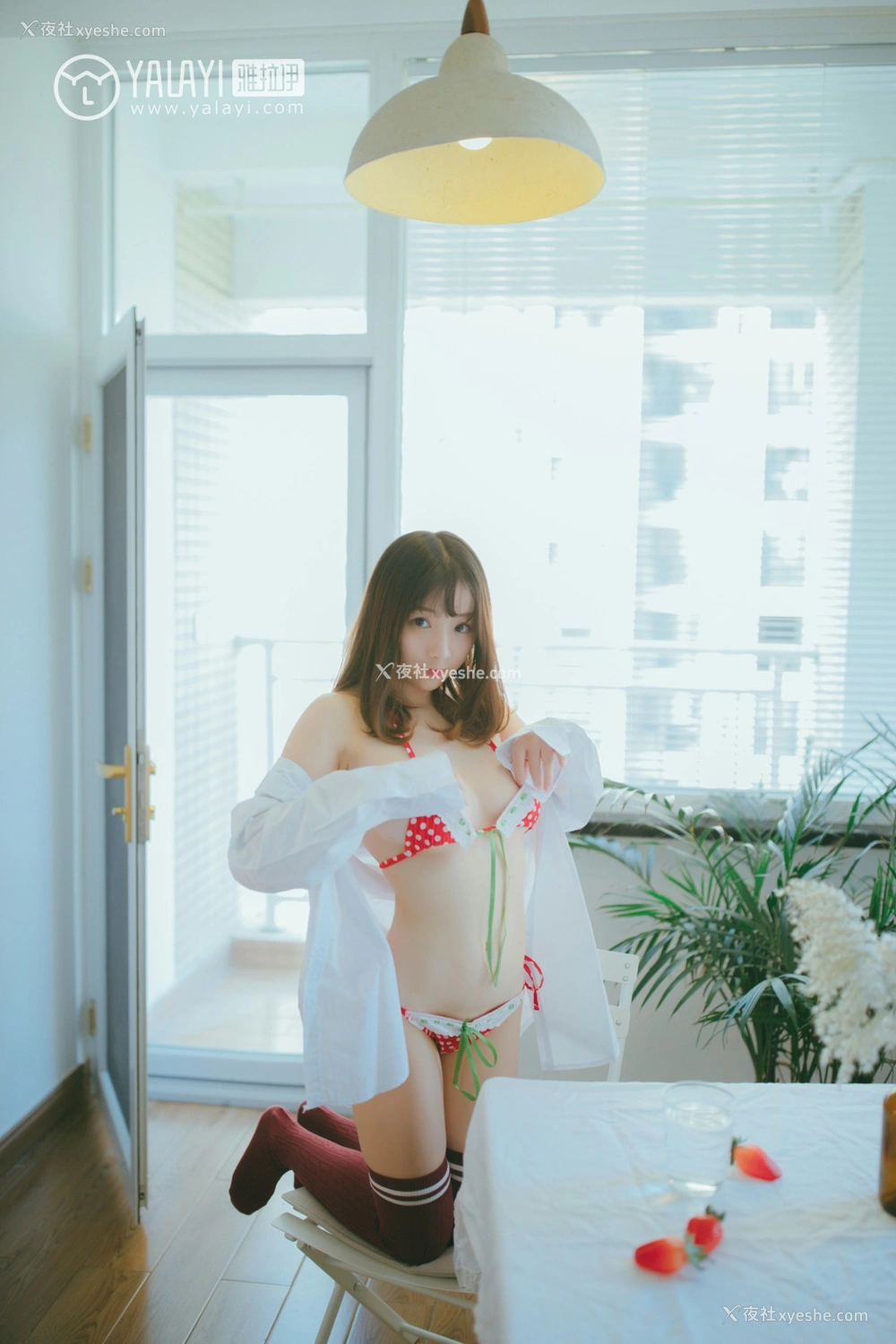 1P - [YALAYI雅拉伊] No.055 我一定会爱上你 南瓜南瓜