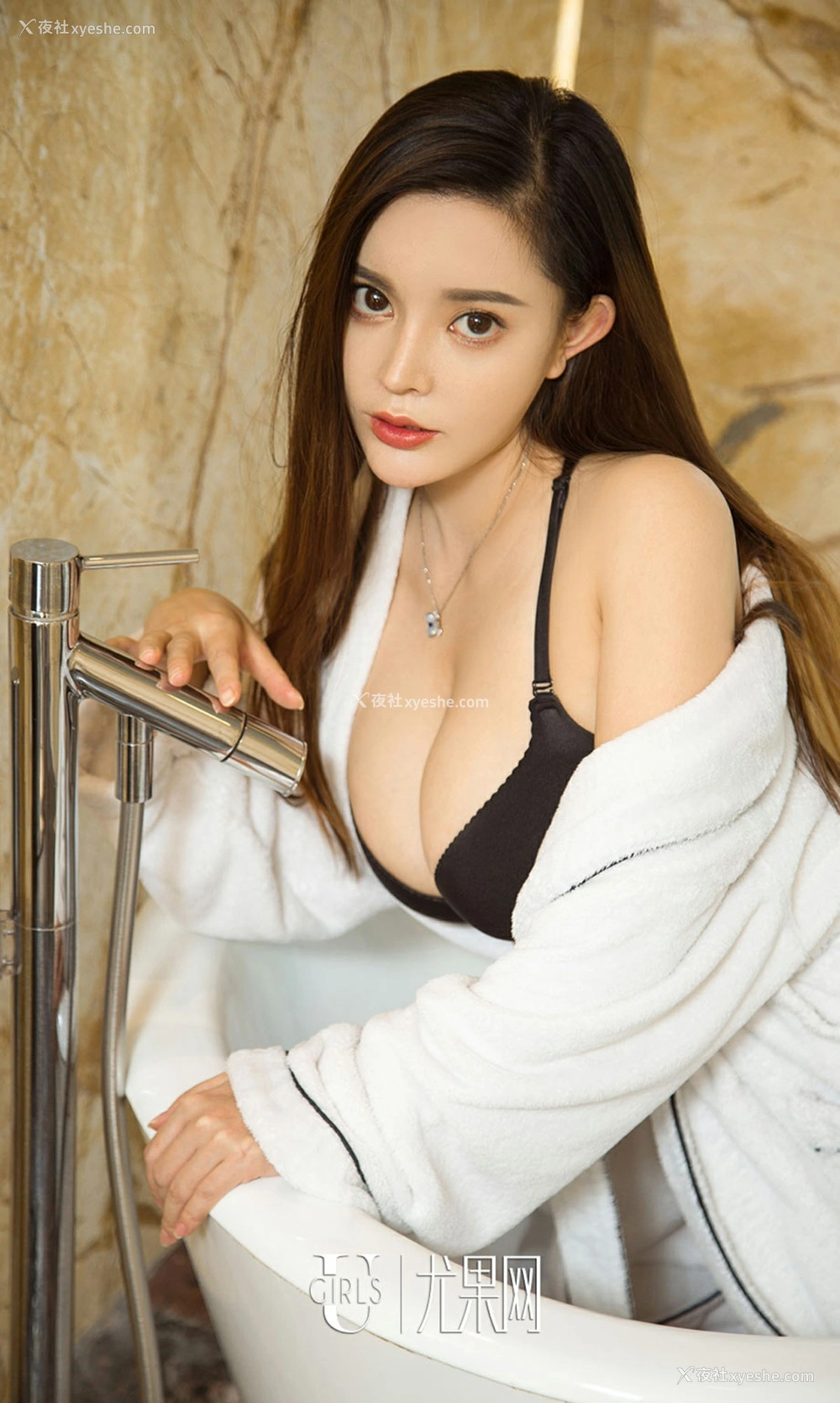 1P - [Ugirls尤果网]爱尤物专辑 No.1048 张之龄 秒龄OL