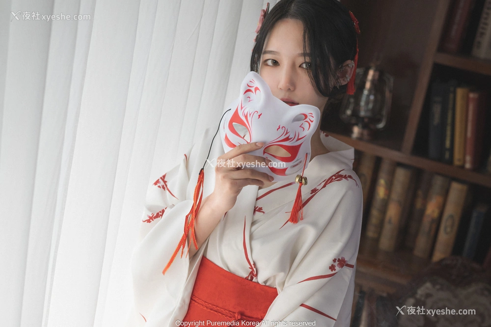 1P - [PURE MEDIA] Vol.163 – Yeha