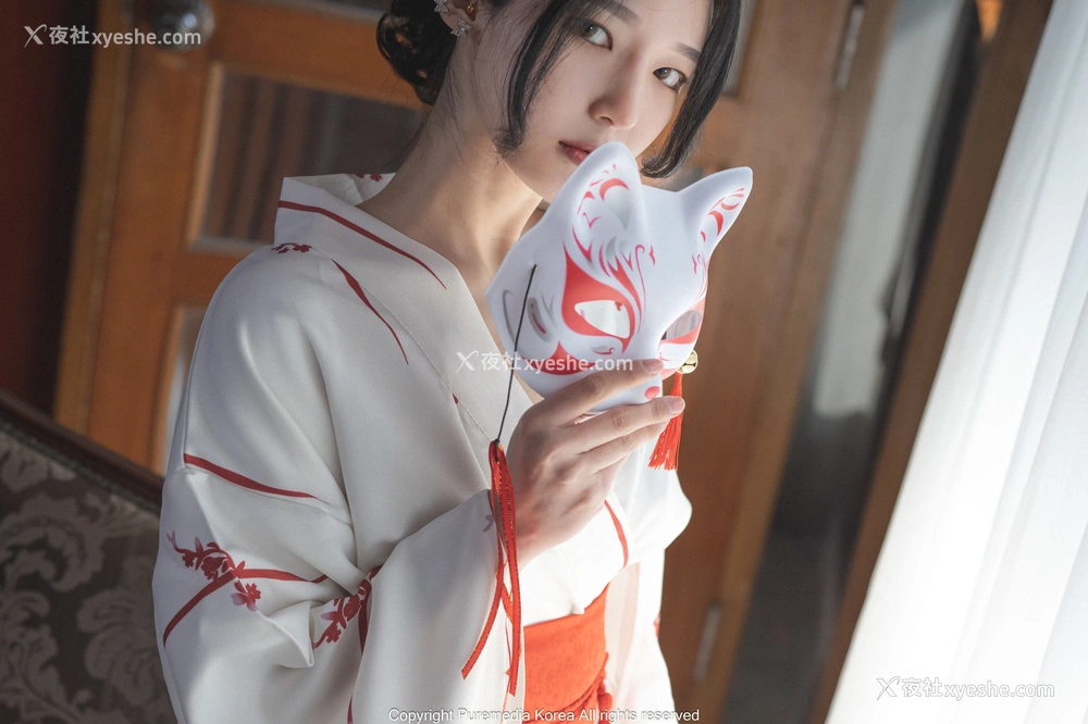 1P - [PURE MEDIA] Vol.163 – Yeha