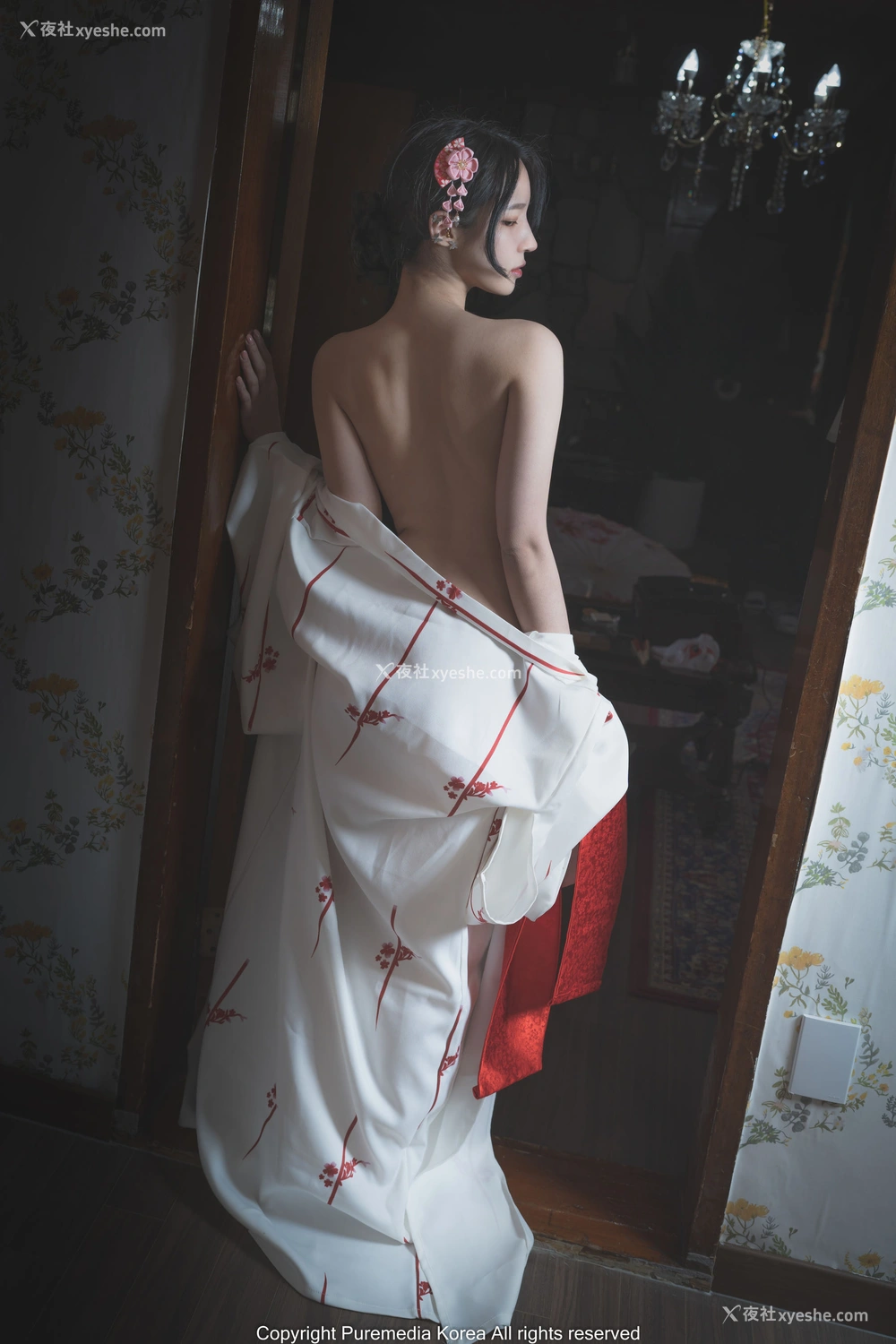 1P - [PURE MEDIA] Vol.163 – Yeha