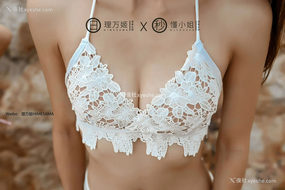1P - 海边露出双飞（上集）