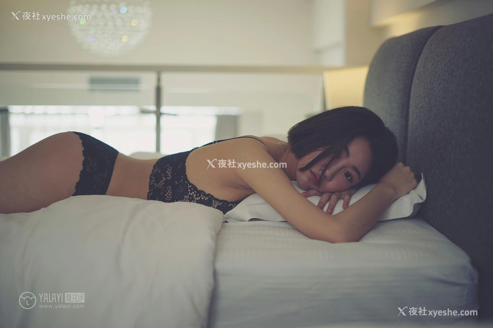 1P - [YALAYI雅拉伊] No.087 灯暖衣轻 肖萧