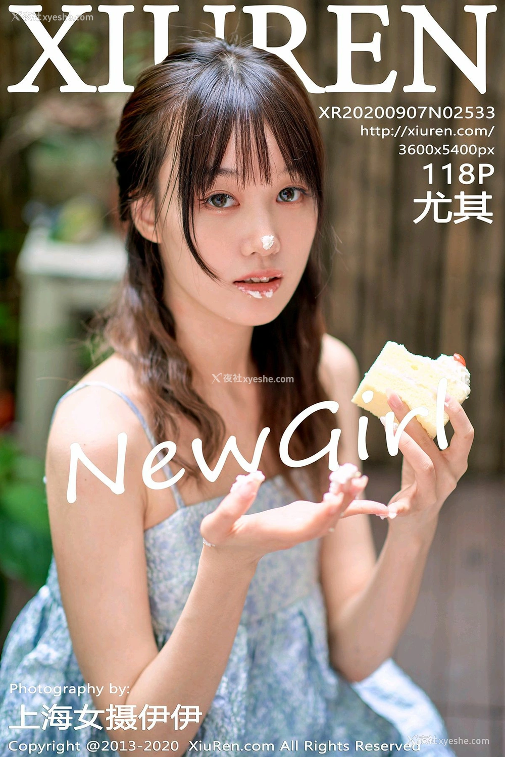 [XiuRen秀人网] No.2533 尤其 女画家