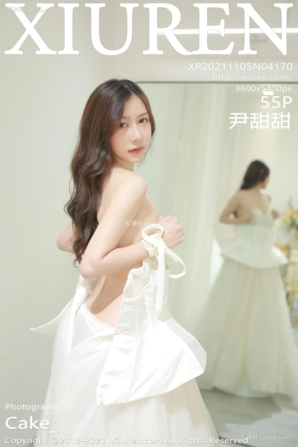 [XiuRen秀人网] No.4170 尹甜甜